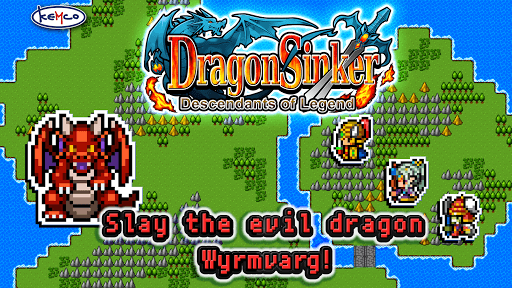 RPG Dragon Sinker screenshot 17 - screenshot