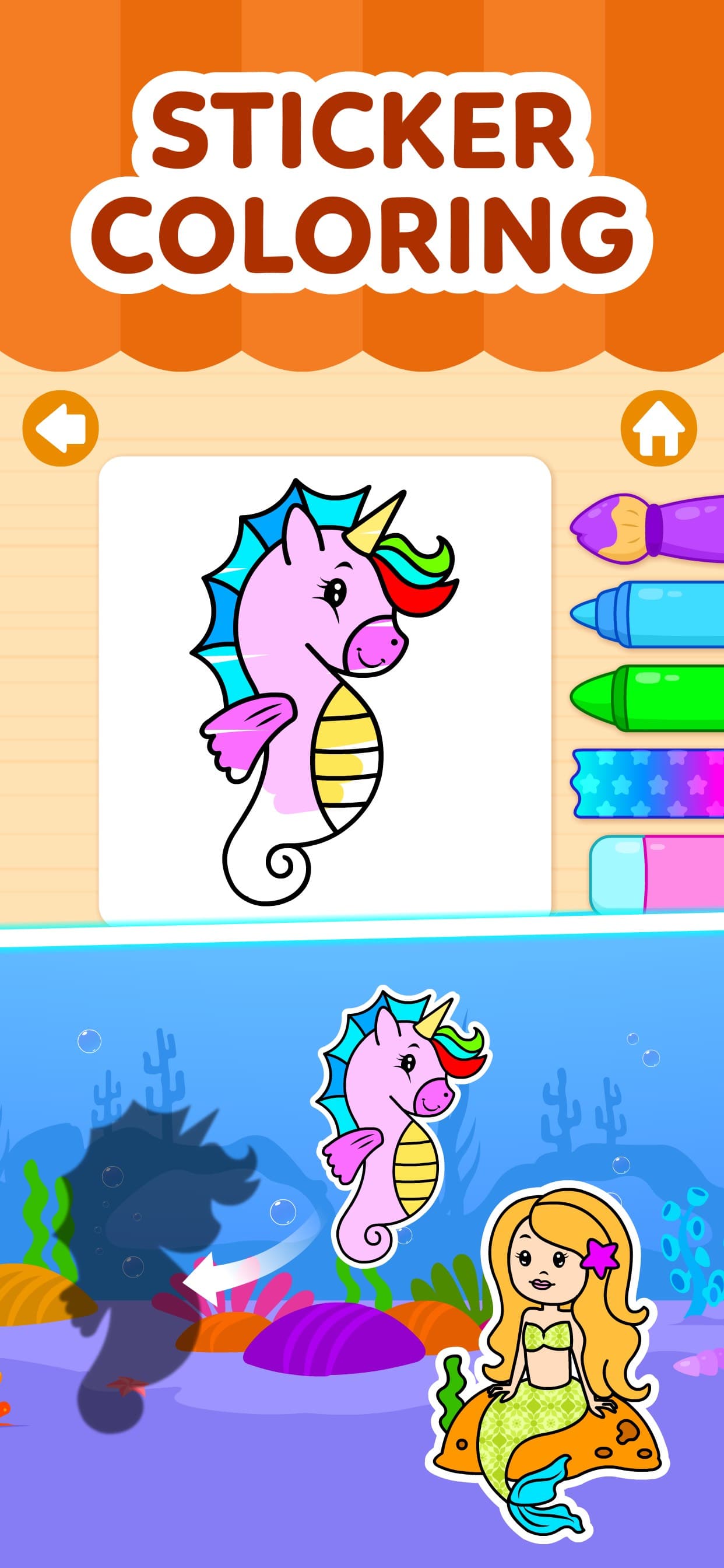 My Unicorn Coloring Club Games screenshot 9 - screenshot