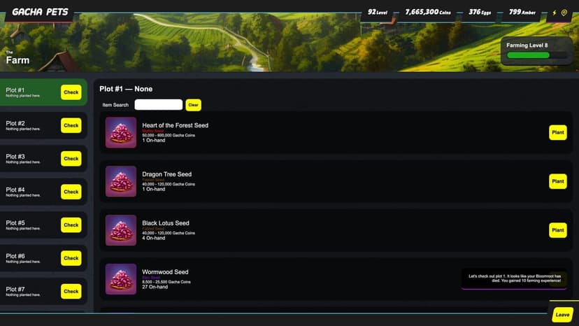 Null - screenshot