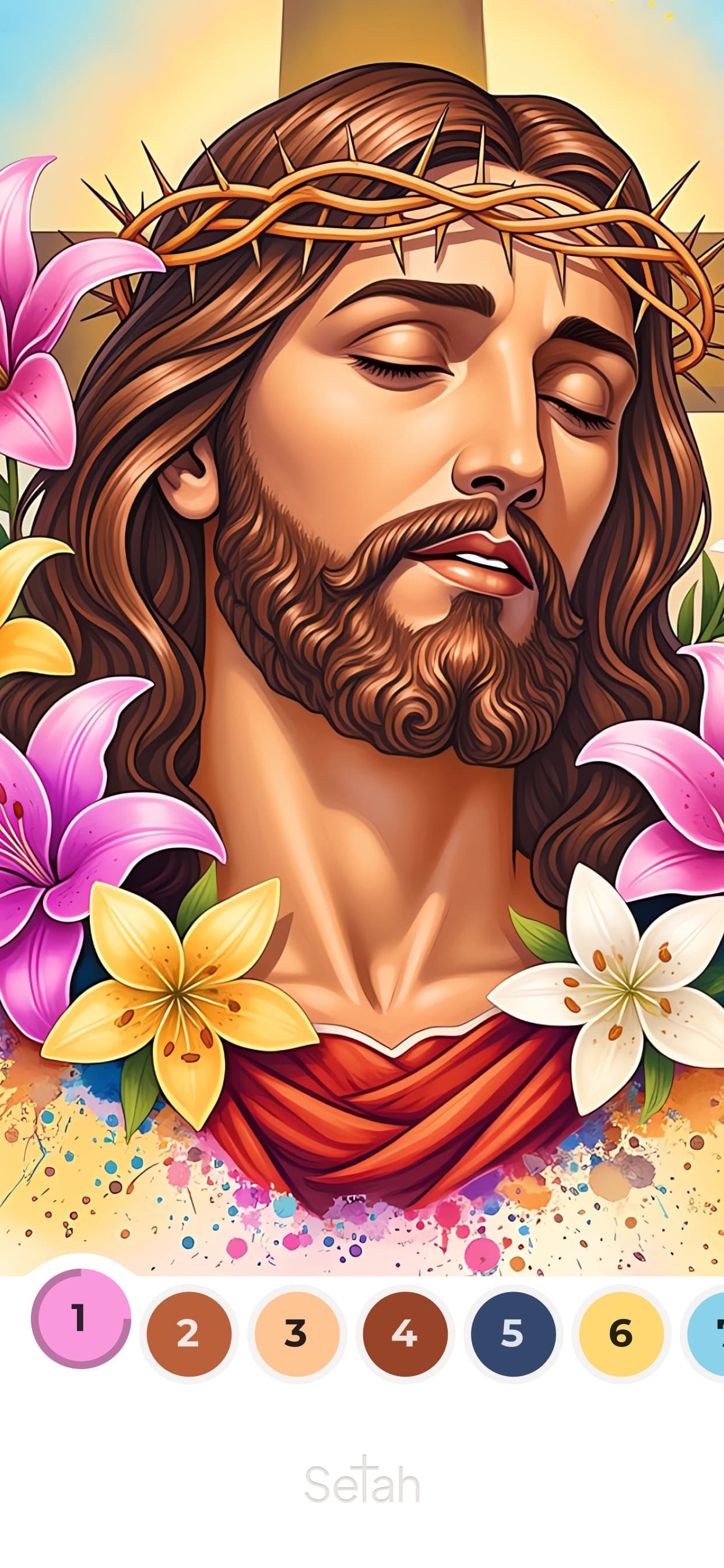 Selah - Bible Coloring Game screenshot 1 - screenshot