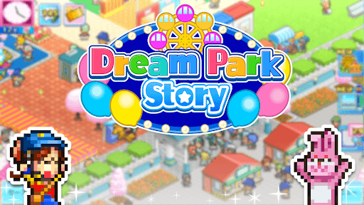 Dream Park Story screenshot 1 - screenshot