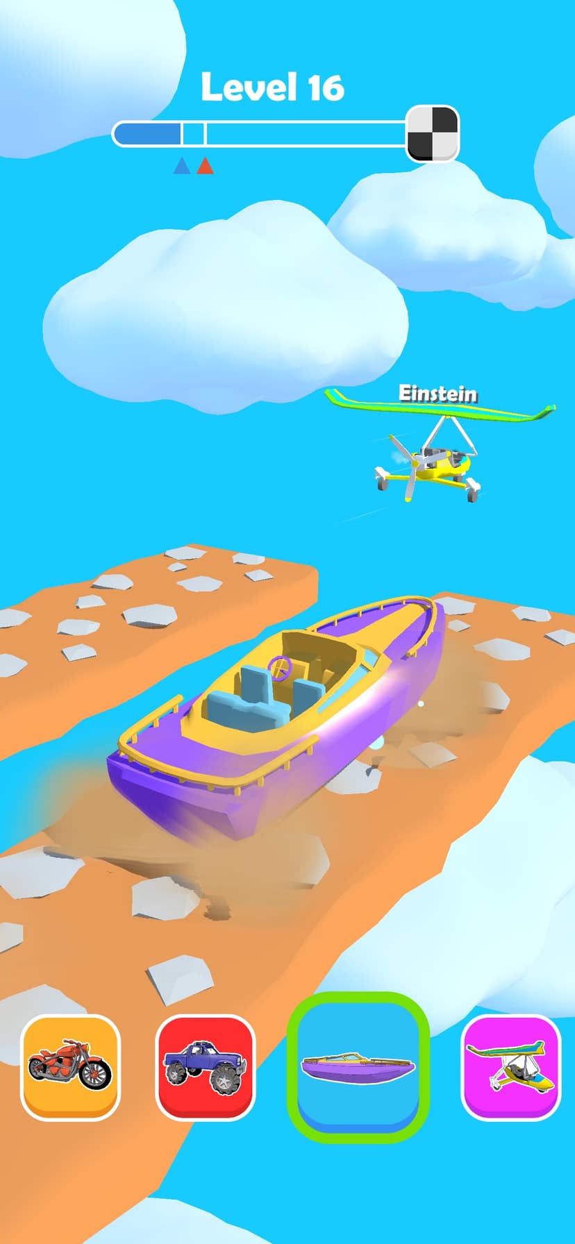 Which Wheel? screenshot 4 - screenshot
