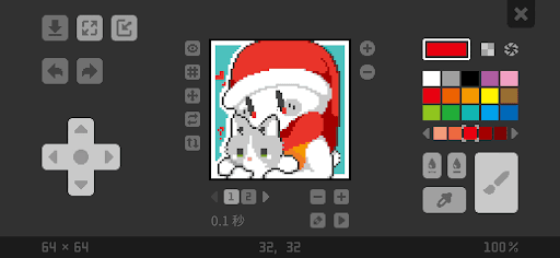 BOKU BOKU screenshot 8 - screenshot