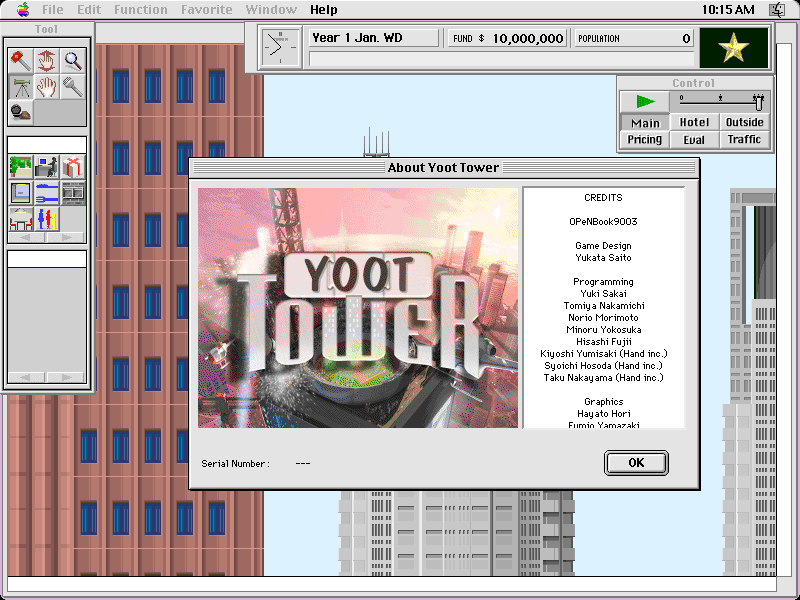 Null - screenshot