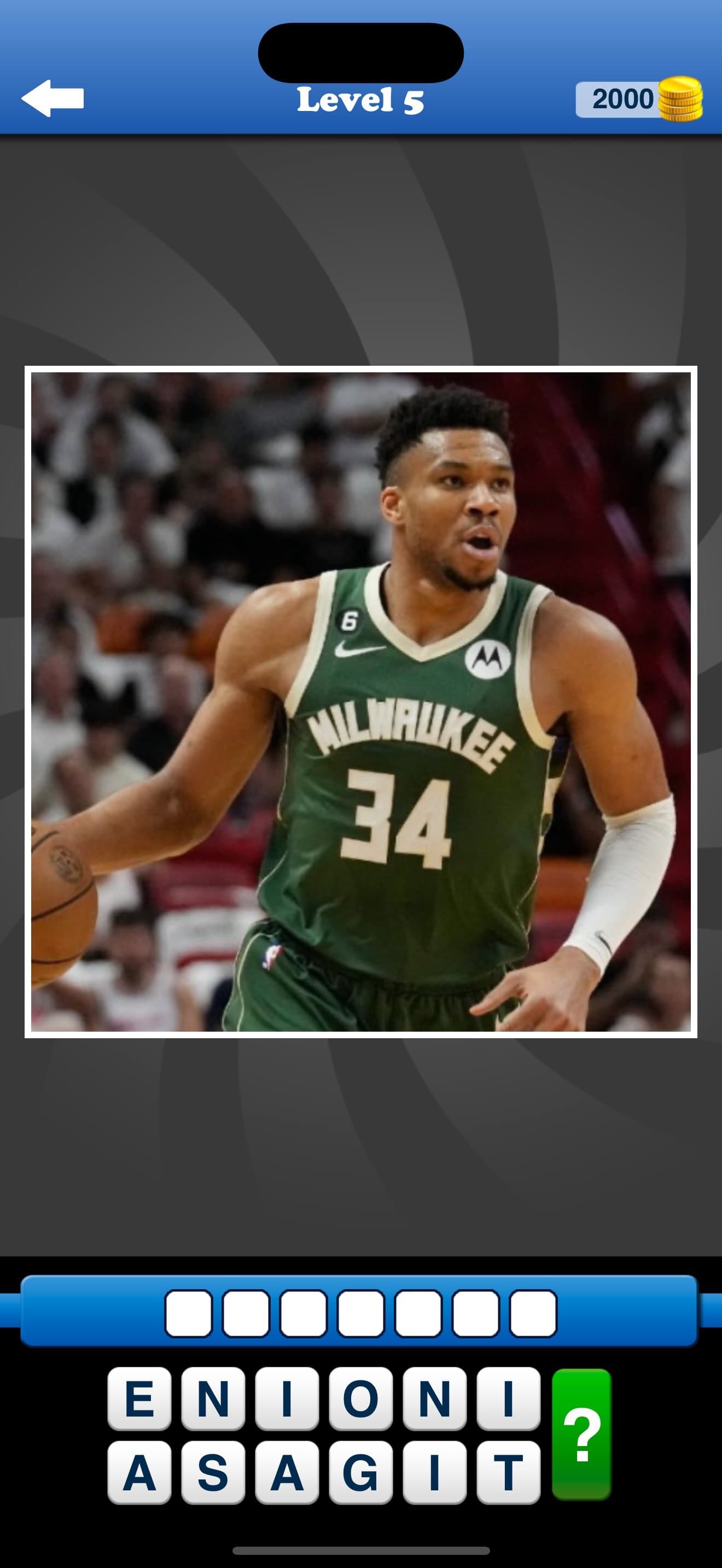 Whos the Player Basketball App screenshot 7 - screenshot