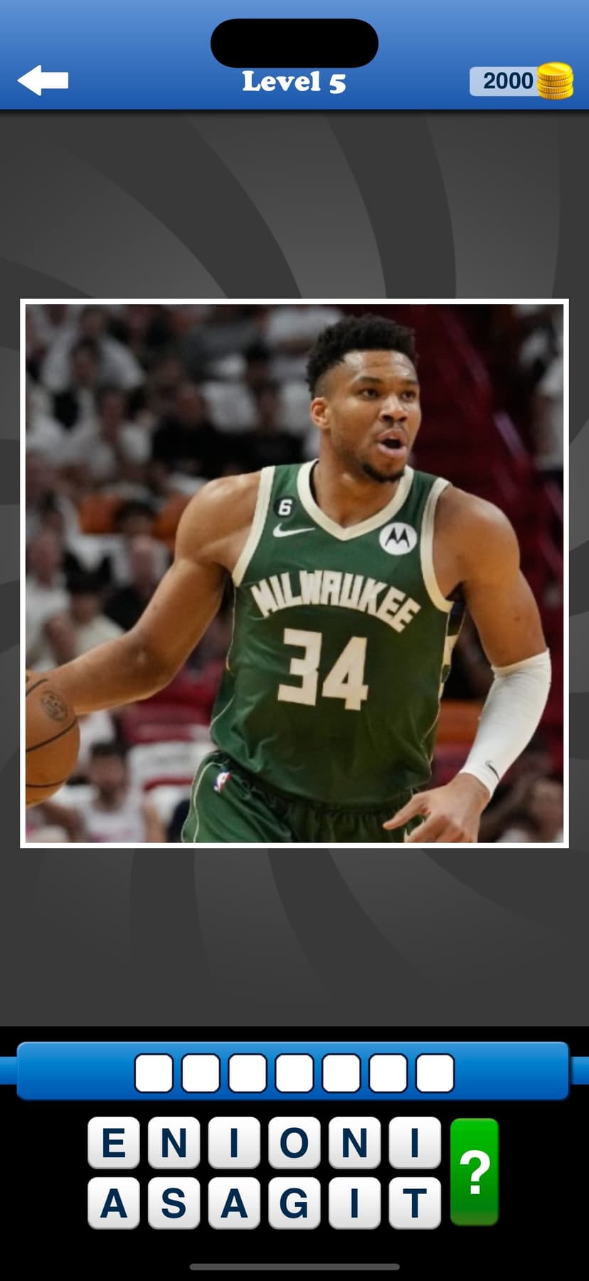 Whos the Player Basketball App screenshot 7 - screenshot