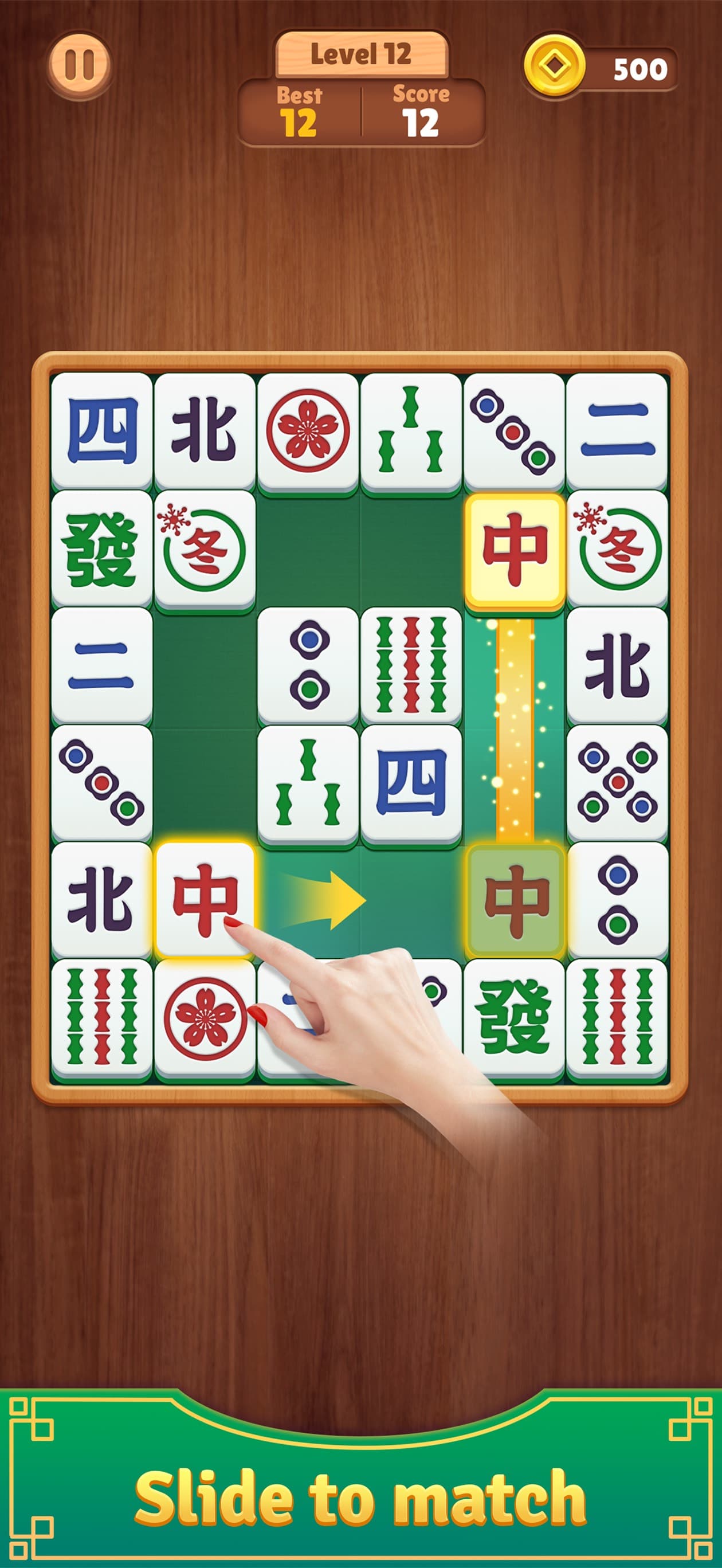 Mahjong Match Game screenshot 1 - screenshot