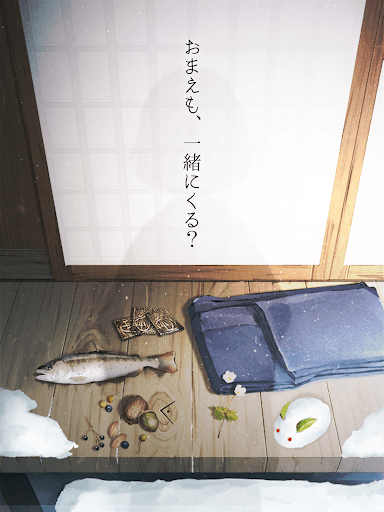 脱出ゲーム 忘れ雪 screenshot 15 - screenshot