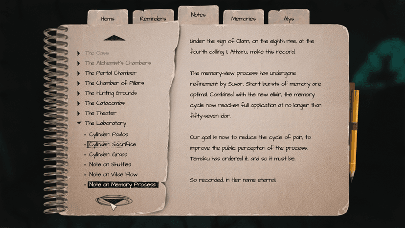 Null - screenshot