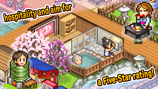 Hot Springs Story 2 screenshot 10 - screenshot