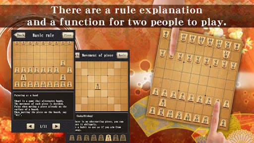 Shogi - Japanese Chess screenshot 2 - screenshot