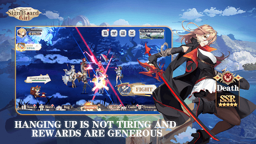 BattleofSBG:AFK screenshot 13 - screenshot