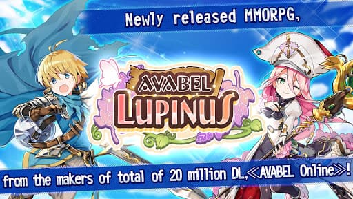 AVABEL LUPINUS screenshot 2 - screenshot