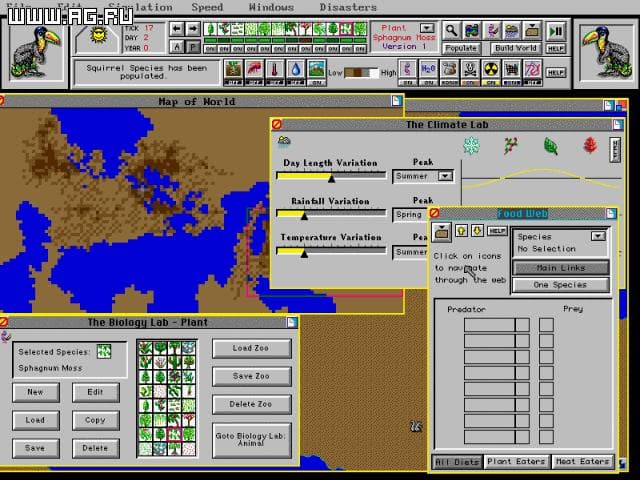 Null - screenshot