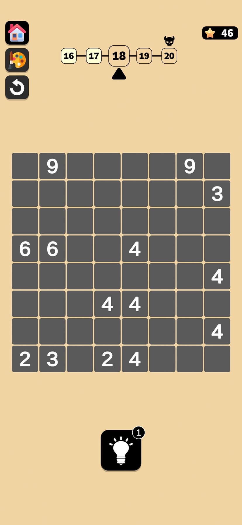 Fill Shikaku screenshot 6 - screenshot