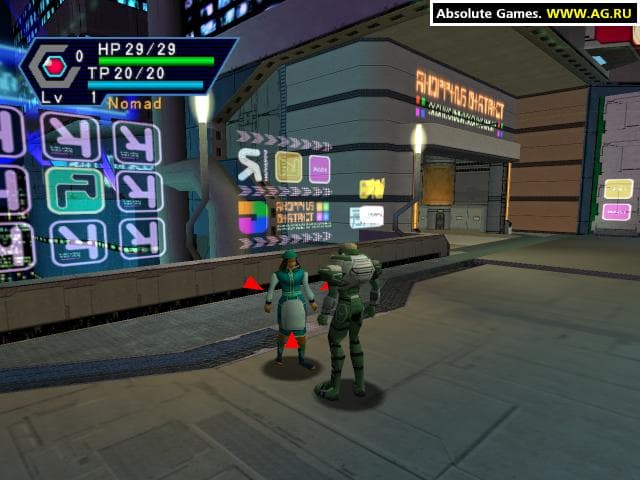 Null - screenshot