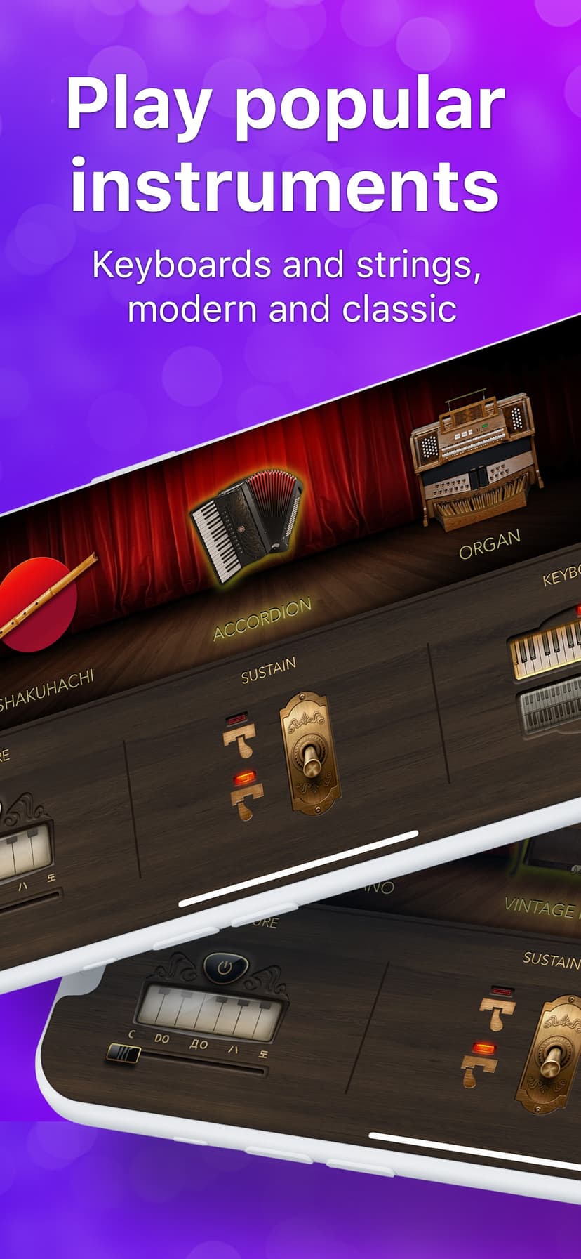 Piano Keyboard & Music Tiles screenshot 5 - screenshot