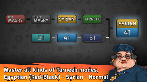 Pocket Tarneeb screenshot 2 - screenshot