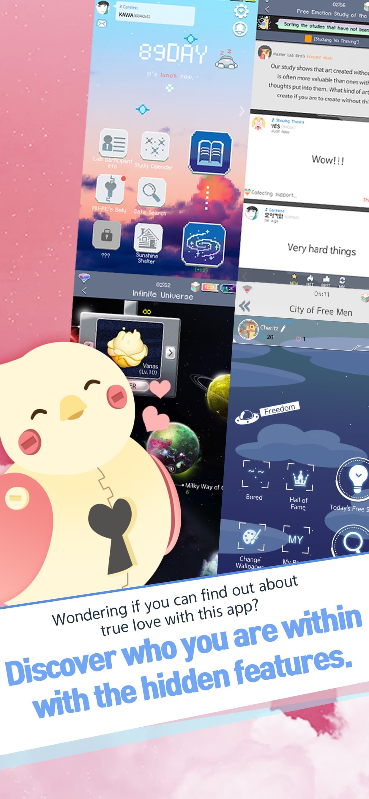 The Ssum : Love from Today screenshot 5 - screenshot