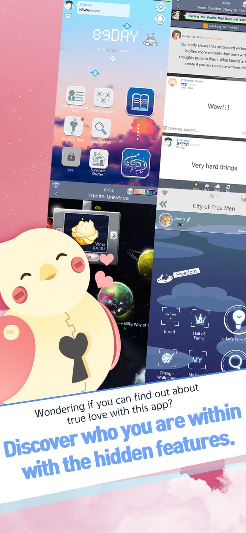 The Ssum : Love from Today screenshot 5 - screenshot