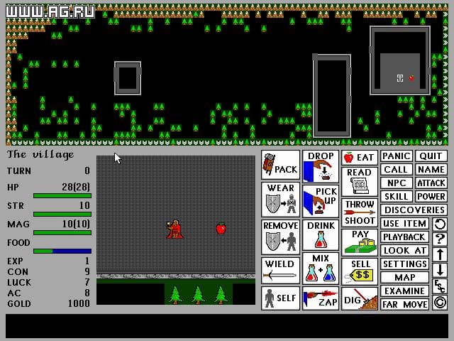 Null - screenshot