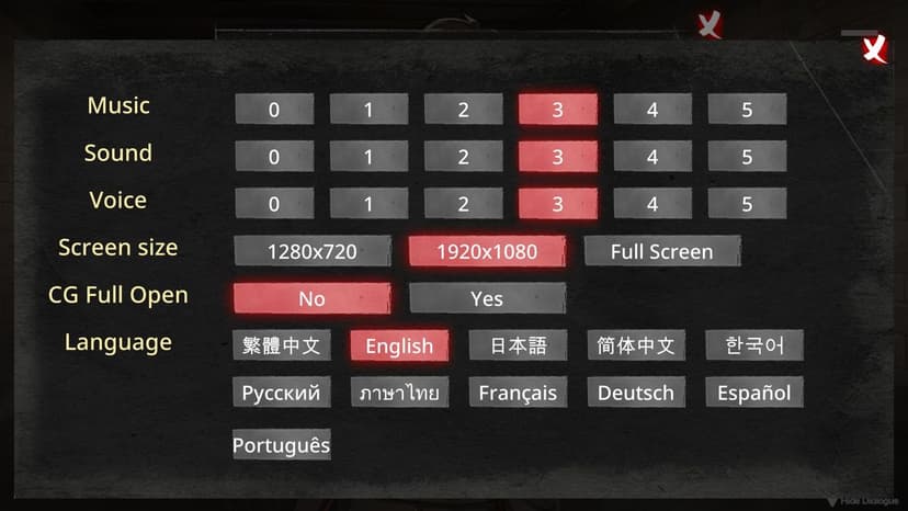 Null - screenshot