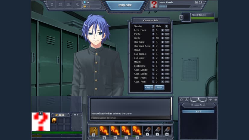 Null - screenshot