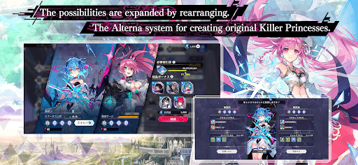 PotK -Alternative Imitation- screenshot 12 - screenshot