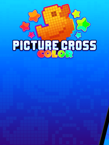 Picture Cross Color screenshot 9 - screenshot