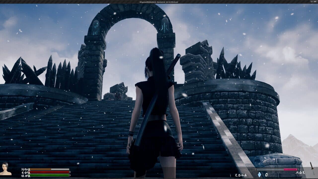 Null - screenshot