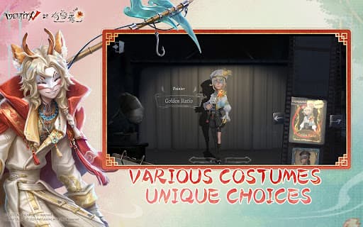 Identity V screenshot 15 - screenshot