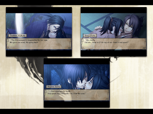 Hakuoki screenshot 20 - screenshot