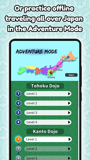 Hanafuda Koi-koi Dojo screenshot 4 - screenshot