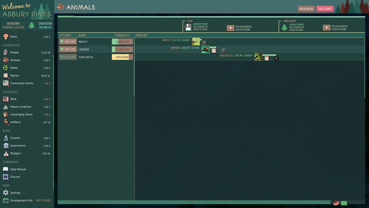 Null - screenshot