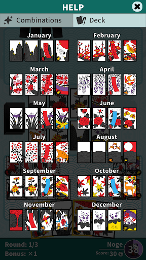 Hanafuda Koi-koi Dojo screenshot 8 - screenshot