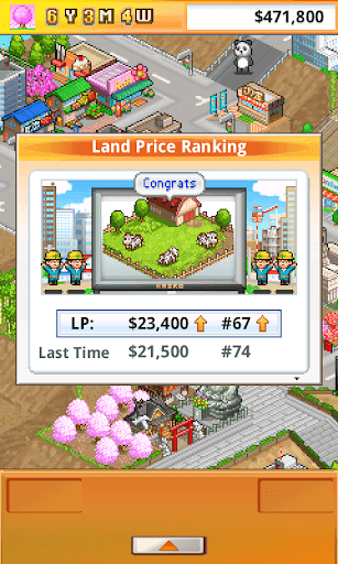 Venture Towns screenshot 13 - screenshot