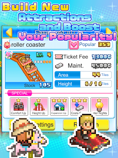 Dream Park Story screenshot 21 - screenshot
