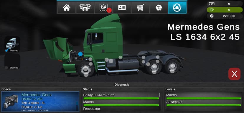 Grand Truck Simulator 2 screenshot 2 - screenshot