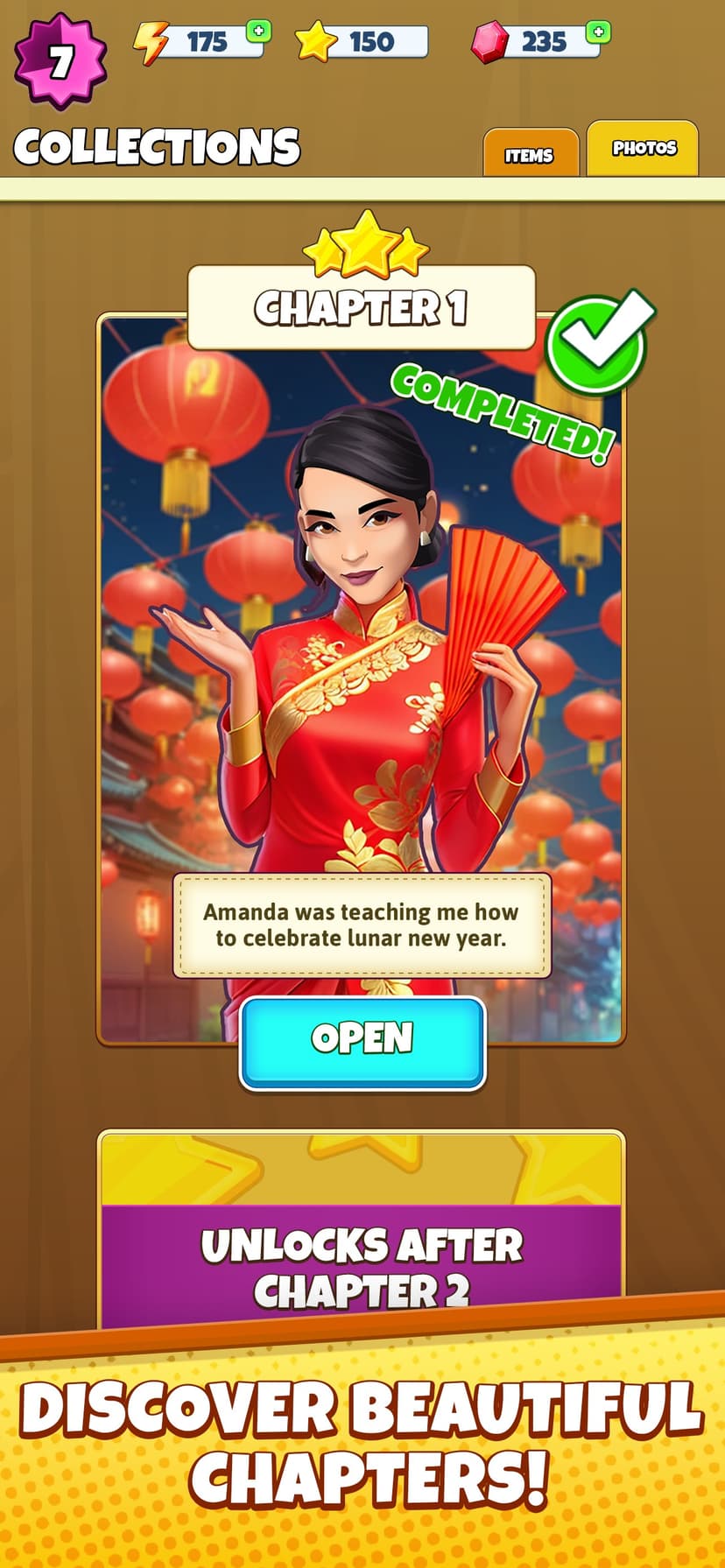 Merge Away! - Puzzle Adventure screenshot 3 - screenshot