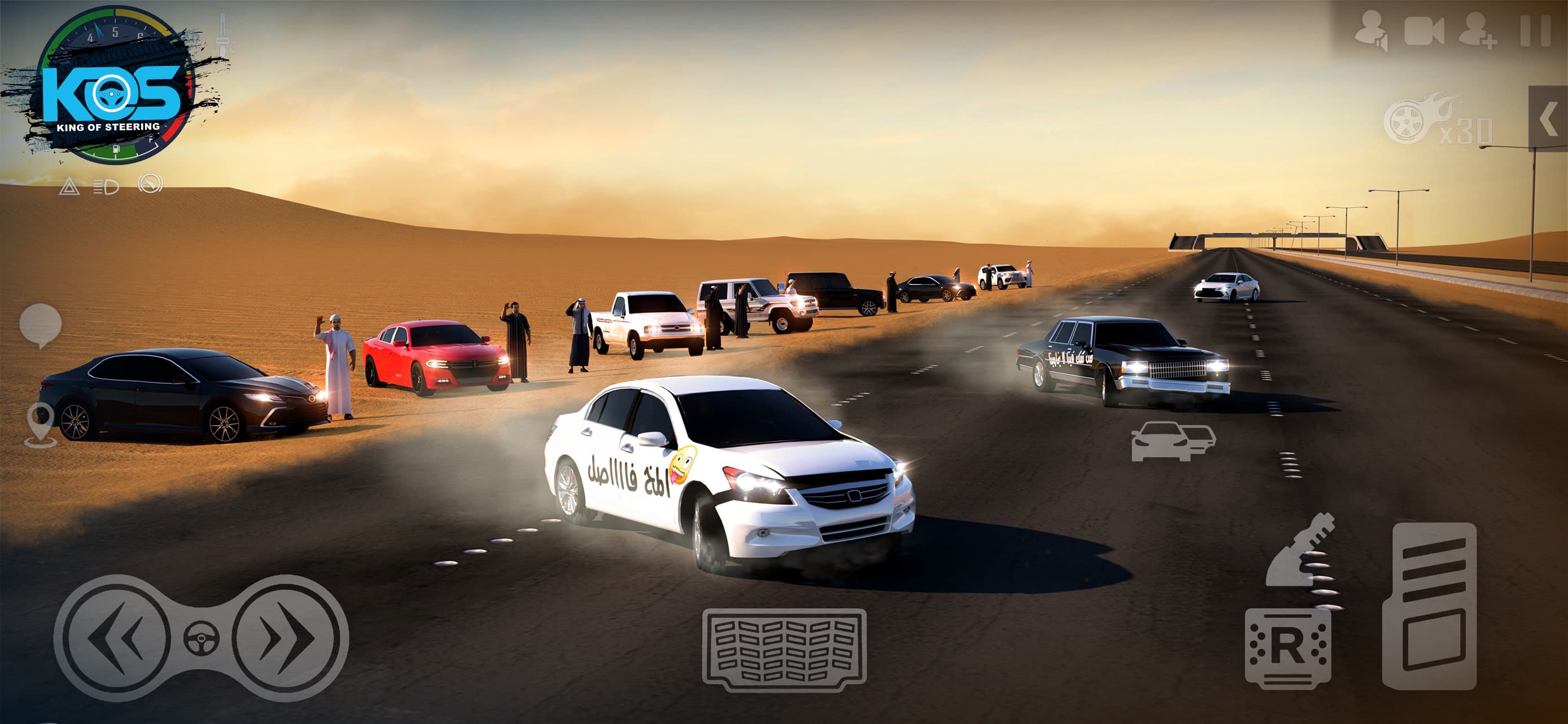 King Of Steering - Hajwala screenshot 10 - screenshot