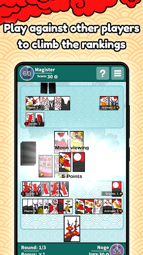 Hanafuda Koi-koi Dojo screenshot 3 - screenshot