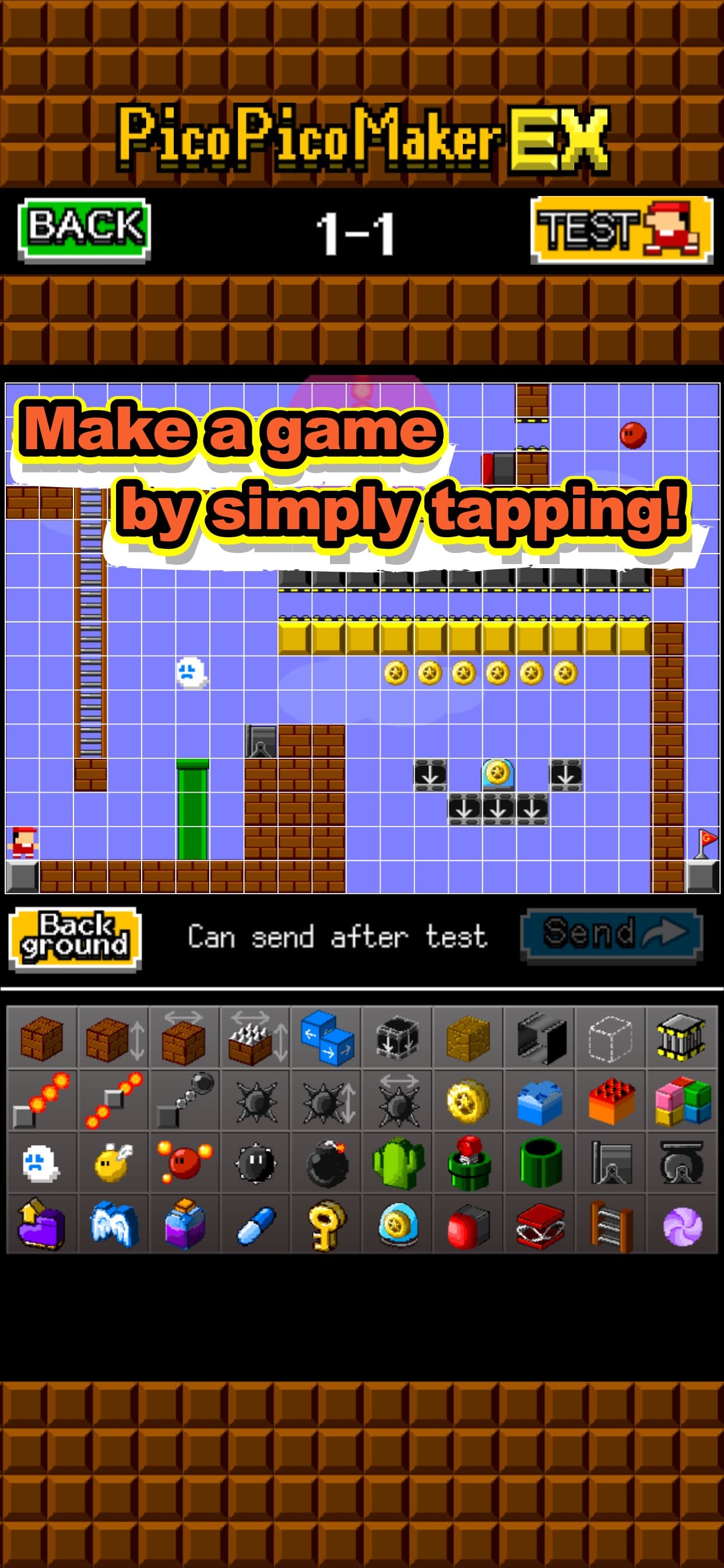 Make Action! PicoPicoMakerEX screenshot 2 - screenshot