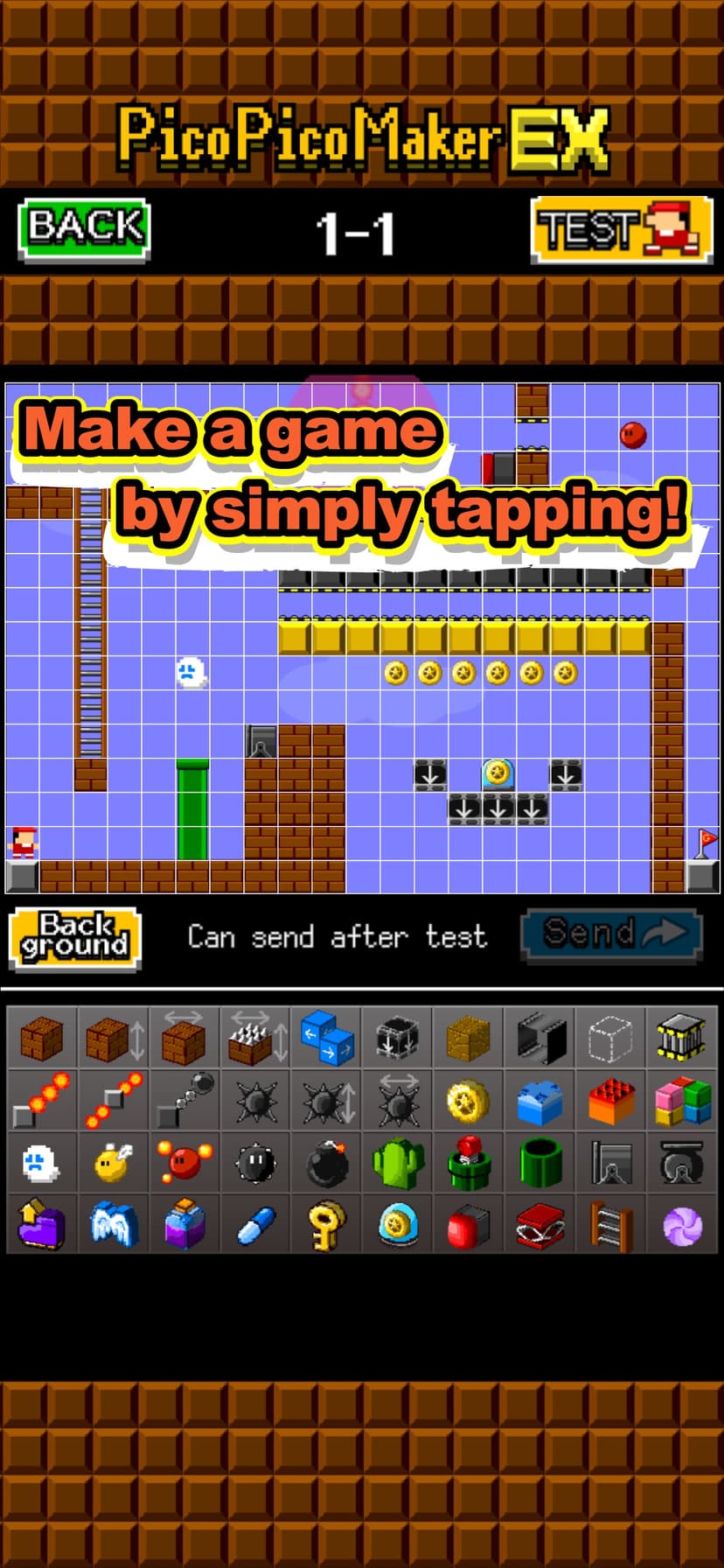 Make Action! PicoPicoMakerEX screenshot 2 - screenshot