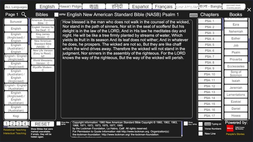 Null - screenshot