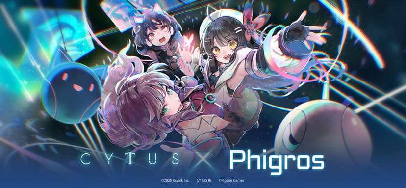 Cytus II screenshot 1 - screenshot