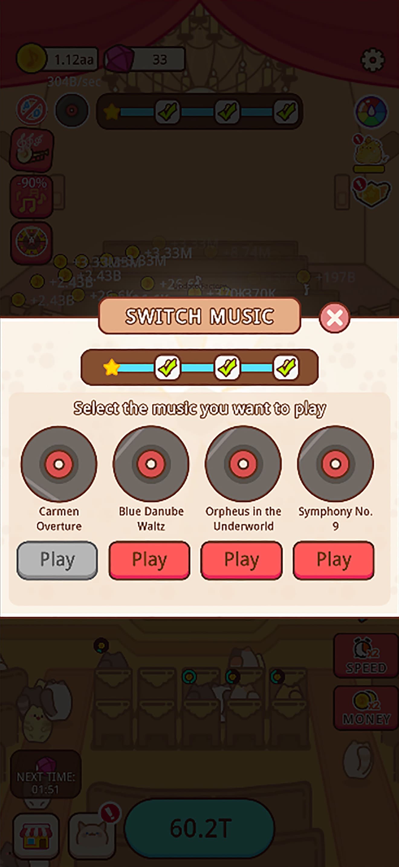 Meowlody screenshot 3 - screenshot