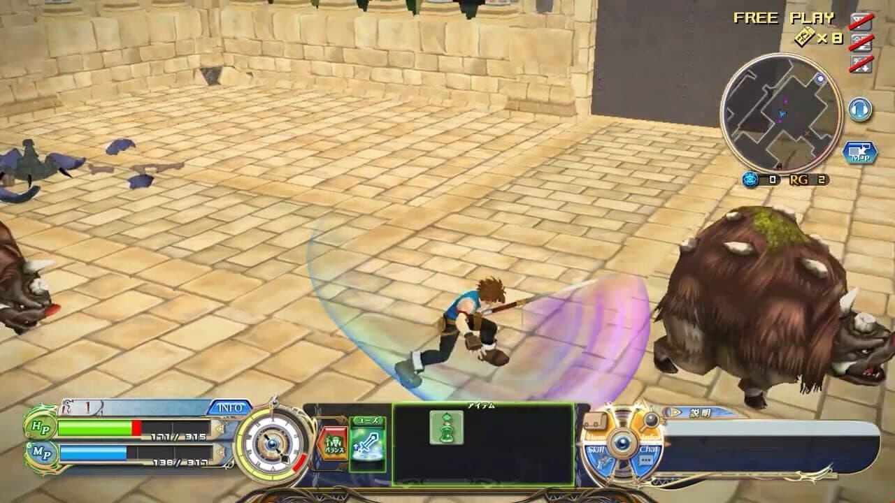 Null - screenshot