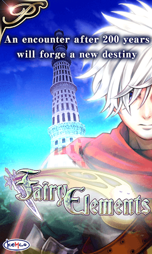 [Premium] RPG Fairy Elements screenshot 1 - screenshot