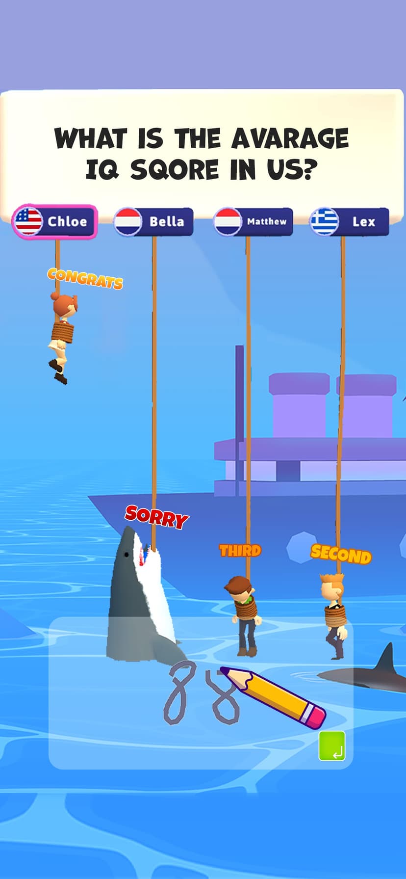 How Many - Trivia Game screenshot 1 - screenshot