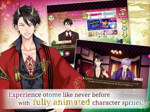 Ayakashi: Romance Reborn - Sup screenshot 19 - screenshot